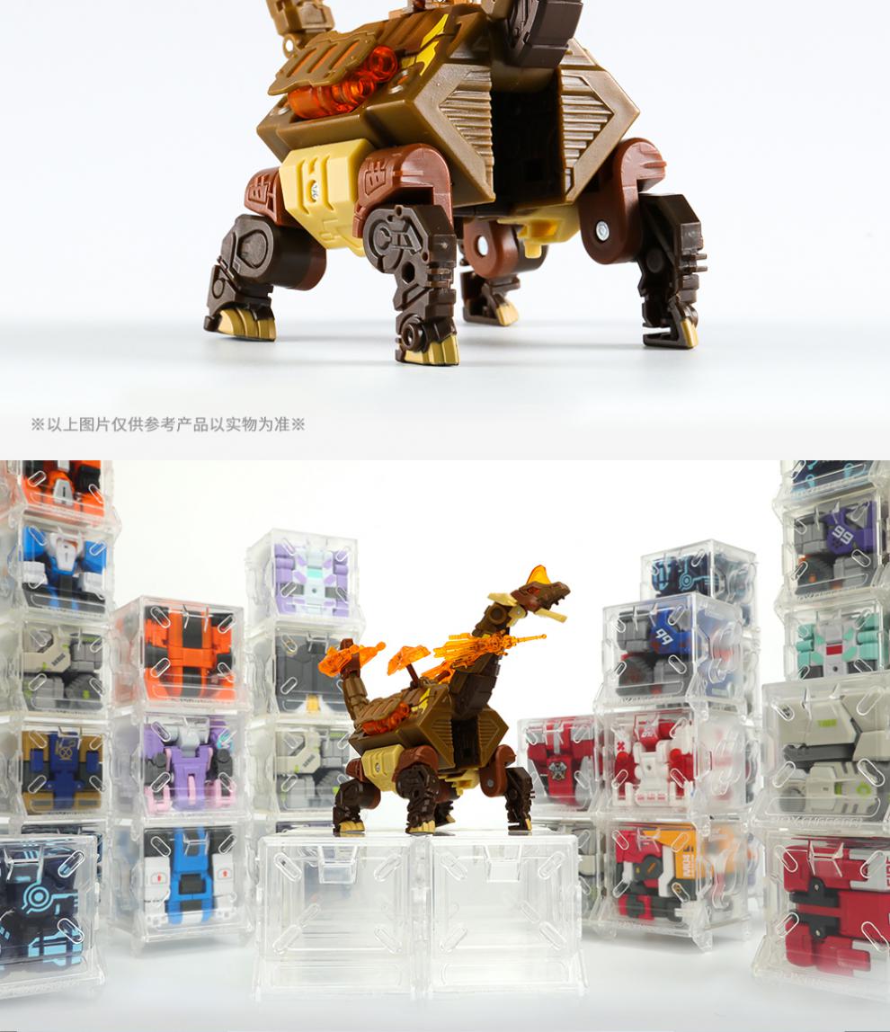 52toys猛兽匣现货52toys猛兽匣系列异色变形机甲潮玩