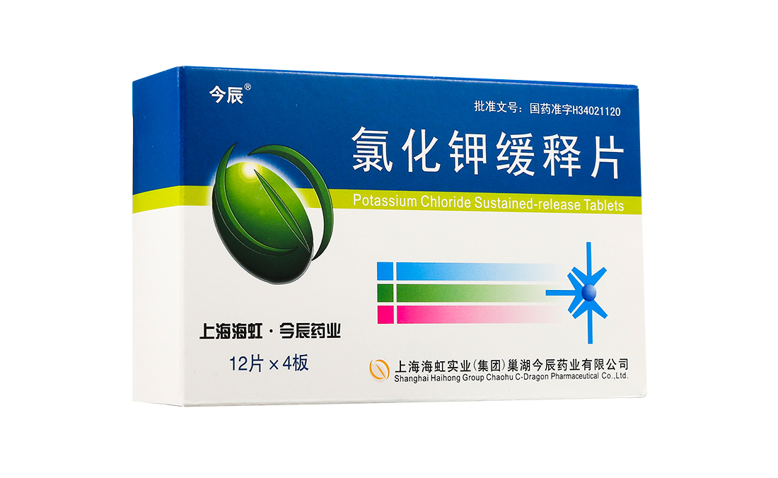 今辰氯化钾缓释片05g48片盒3盒装