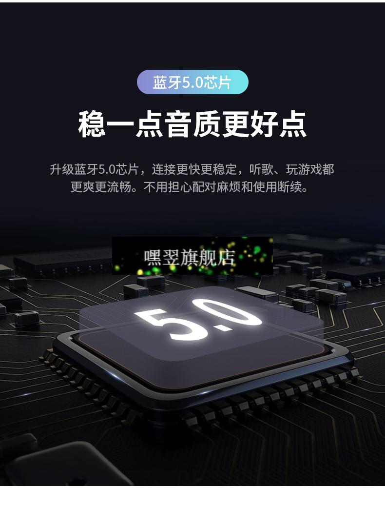 耐辉顿remax蓝牙耳机remax睿量tws7无线触控入耳式蓝牙耳机智能降噪50