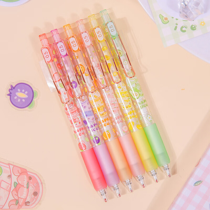 5mm学生用可爱超萌少女心ins风黑笔高颜值签字笔悦木黑色考试按压