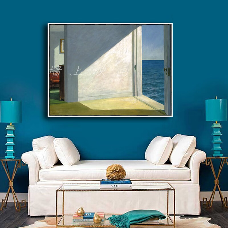 靠海的房间 edward hopper 霍普爱德华装饰画客厅书房卧室酒吧画