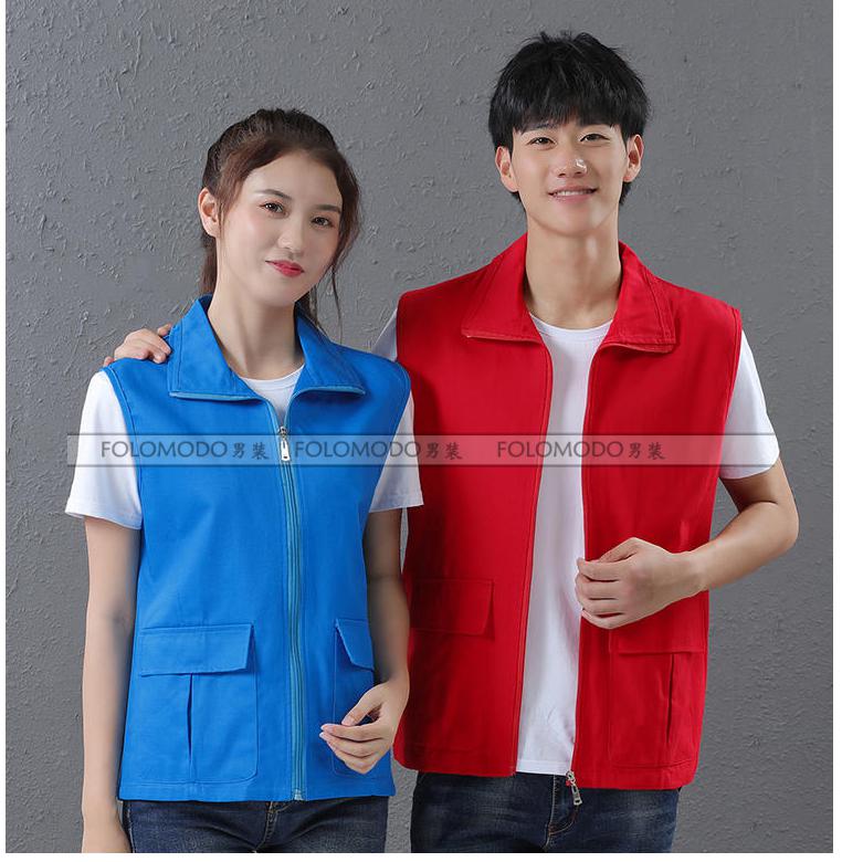 folomodo叮咚买菜生鲜超市工作服装定制马甲员工宣传广告衣服马夹印字
