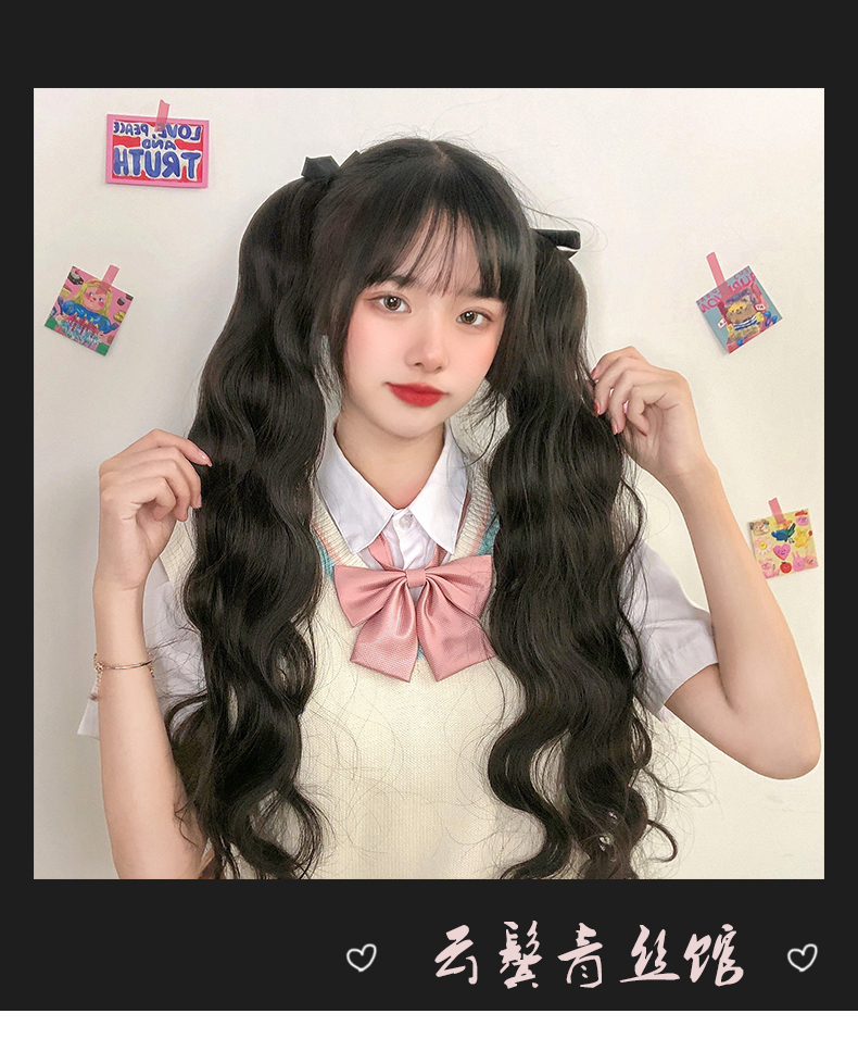 2022新款绑带式马尾假发lolita双马尾假发女夏cos绑带式长卷发日系