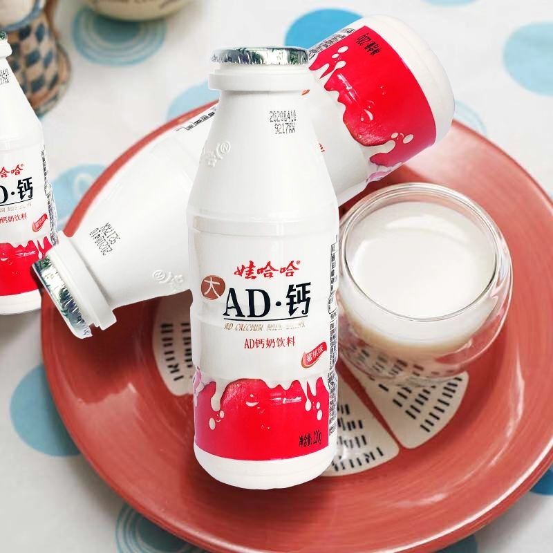 新日期娃哈哈草莓味水蜜桃ad钙奶饮料220g学生儿童酸奶牛奶饮品水蜜桃