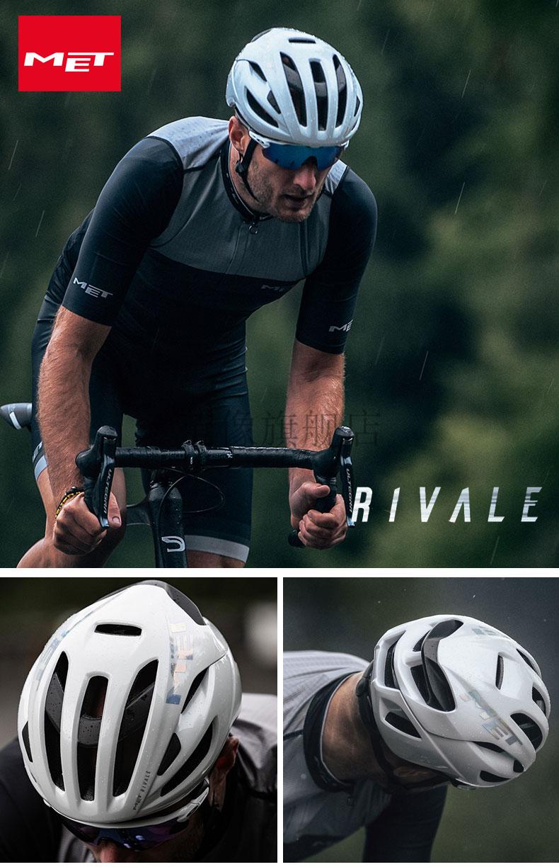 意大利 met公路自行车骑行头盔rivale气动 vinci 车队卡文迪什版 m码