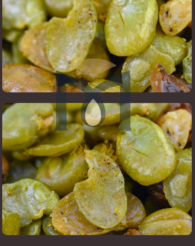 云南保山特产同心绿豆绿蚕豆15克10袋炒豆子胡豆透心保山小绿豆翡翠豆