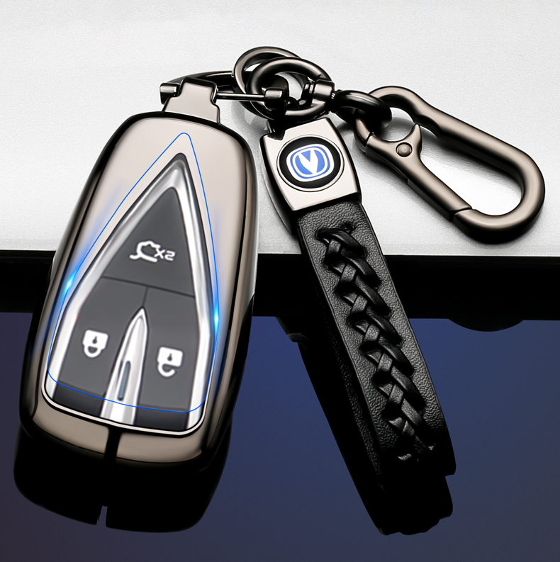 适用于长安cs75plus钥匙套专用unit引力cs55plus专用壳cs35plus钥匙包