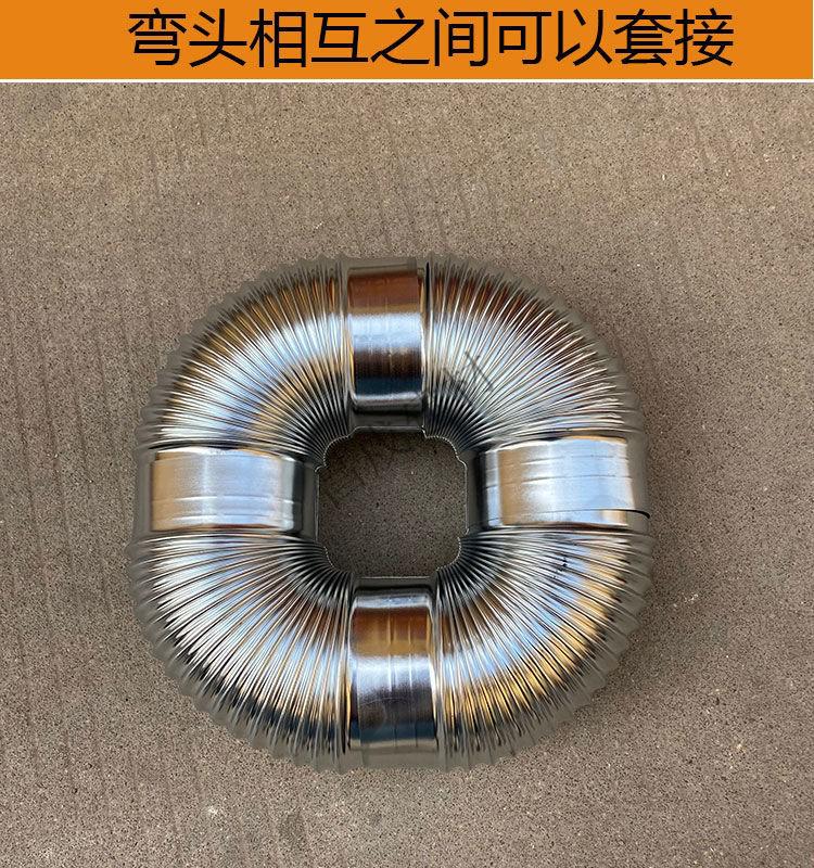 烟囱家用柴煤炉子烟囱取暖炉烟筒烟管排烟管炉筒子直径7厘米机器弯头
