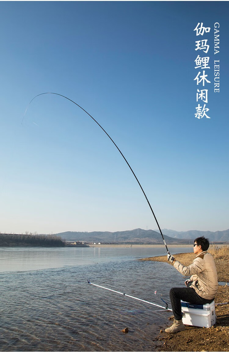 日本进口伽马鲤钓鱼竿 碳素伽玛鲤钓鱼杆台钓竿轻硬28调鲤鱼鲫鱼竿 6.