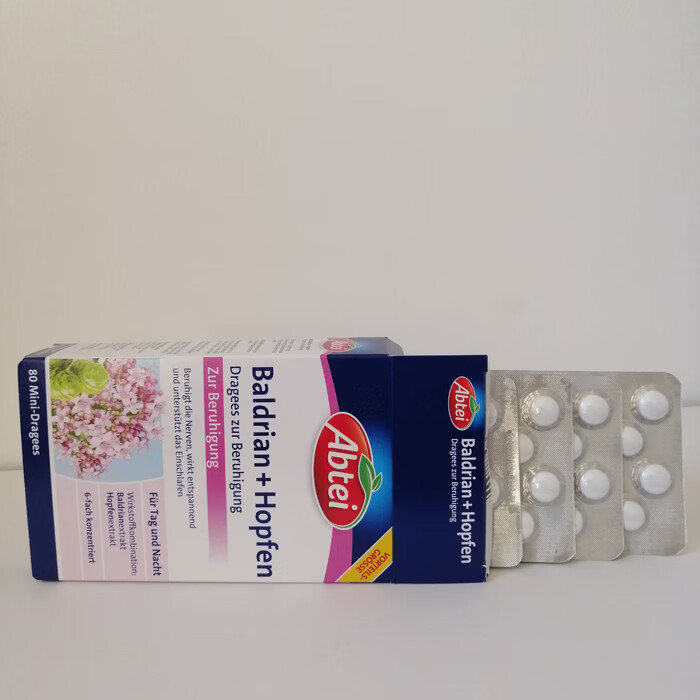 德国原装代购abtei天然缬草啤酒花助眠糖衣片80粒睡眠