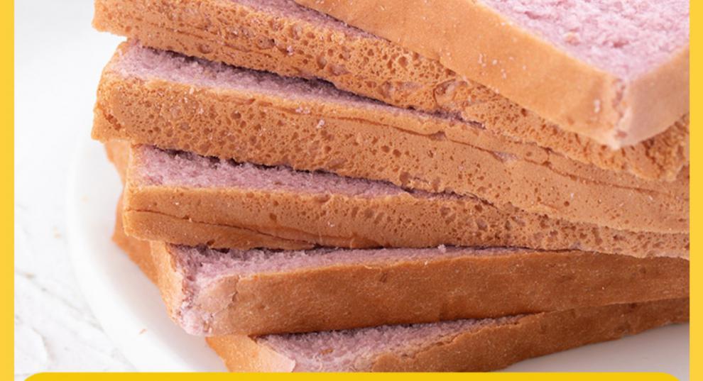 橡木盾全麦面包无油脱脂小包装代餐健身欧包低饱腹轻食独立主食0 谷物