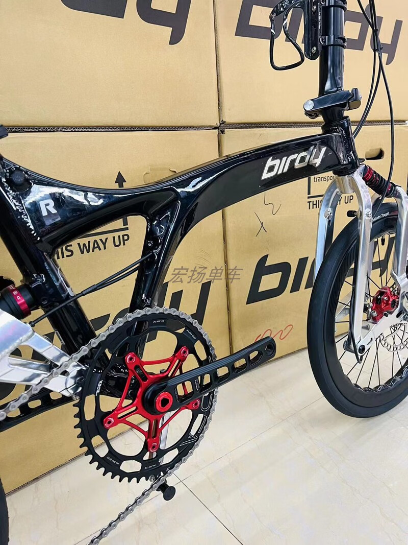 birdy折叠车德国鸟车代理 birdy r20 飊速款 406 碟刹折叠自行 银红