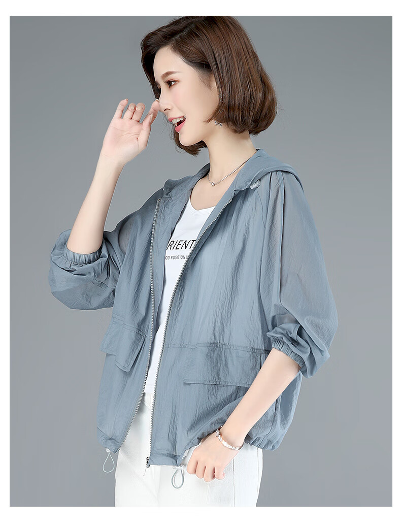 中老年人女士防晒衣妈妈夏天防晒服宽松女夏季穿的轻薄外套新款大号码