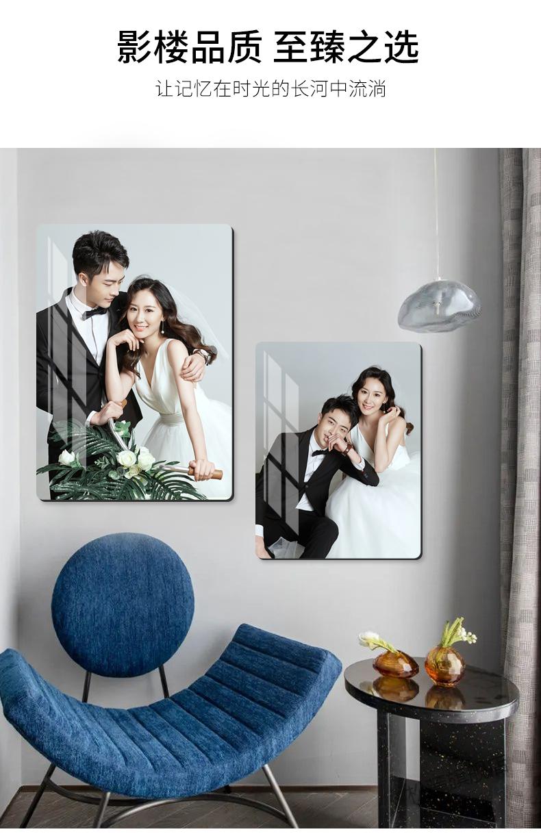 韩式水晶婚纱照放大挂墙卧室结婚照大尺寸洗照片制作婚纱相框定制