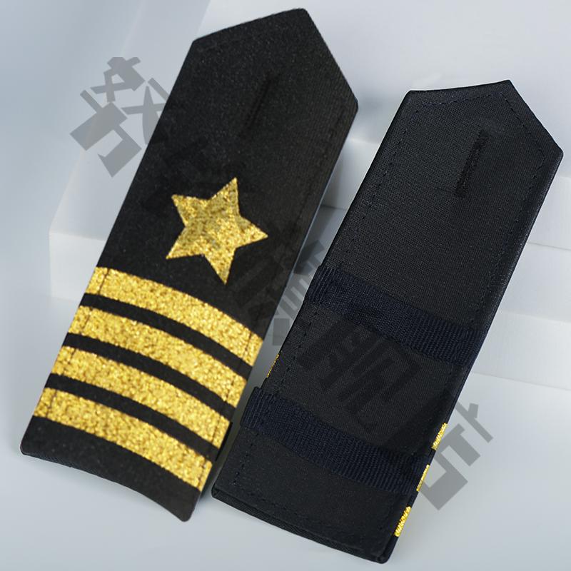 【量大从优】保安肩章北鹰保安服装配饰形象岗礼宾服徽章胸章臂章外套