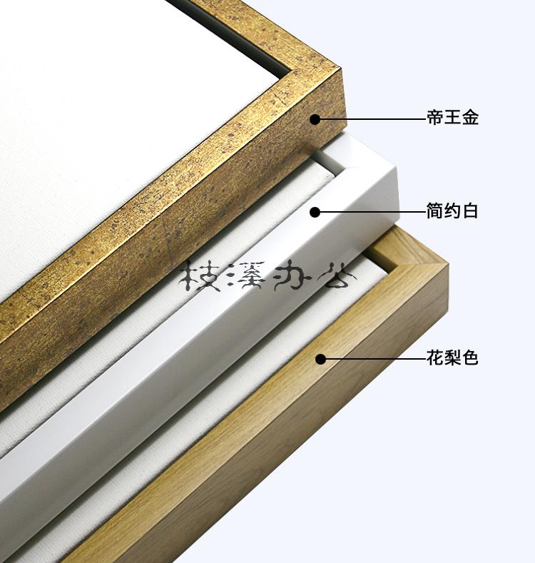 油画框艺才第二代套装适合丙烯油画颜料手绘定制画布带框油画框 栗色