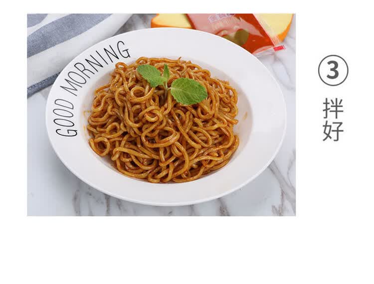 车仔面10包 xo酱10包【图片 价格 品牌 报价】-京东