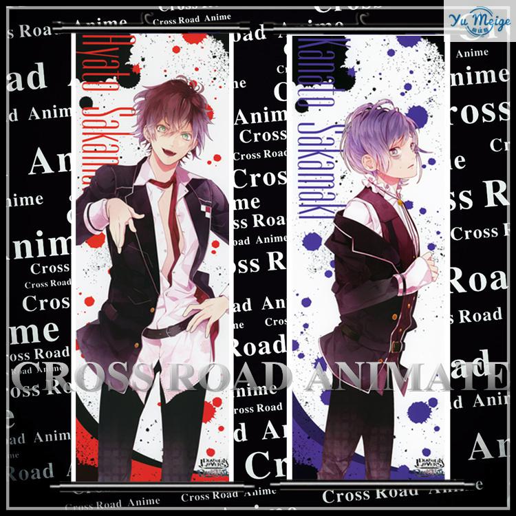 2022升级款魔鬼恋人12款动漫挂画卷轴海报逆卷无神家族现货大号周边