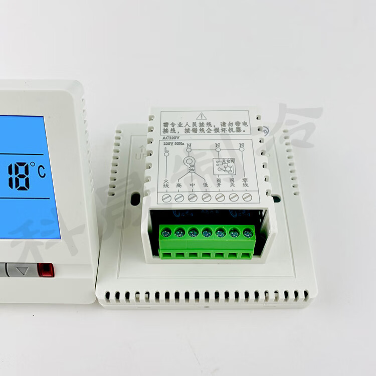 美的中央空调线控器风机盘管水冷空调三速开关调节温控器控制面板 不