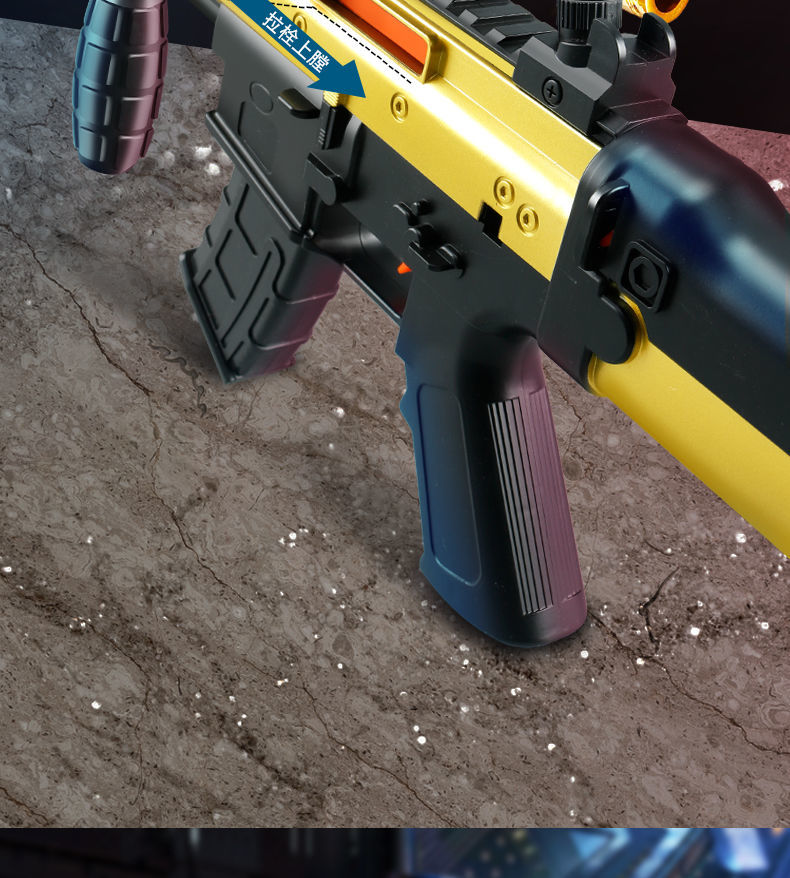 scar突击步抢满配抛壳软弹抢玩具炝m4真仿吃鸡射击和平网红精英套装