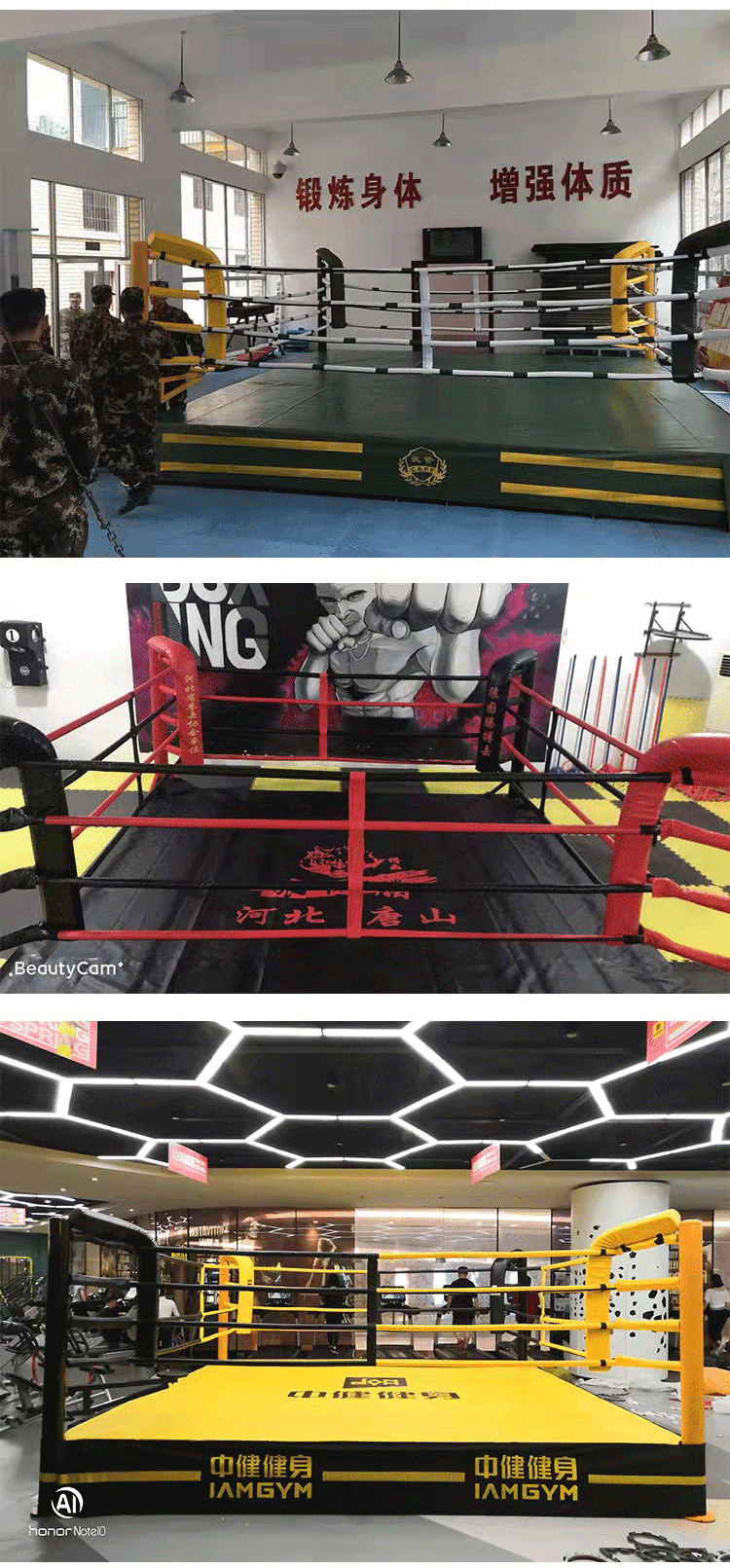 八角笼擂台格斗笼 拳击台擂台散打比赛标准台式八角笼武术训练专业