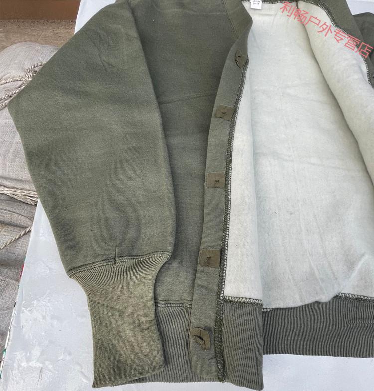 真品87式绒衣裤老式卫生衣裤对襟保暖衣军迷服中老年卫衣长袖套装 5号