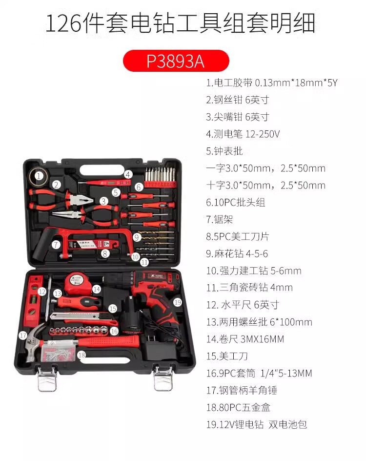 e7be2e033012de2a.jpg.avif