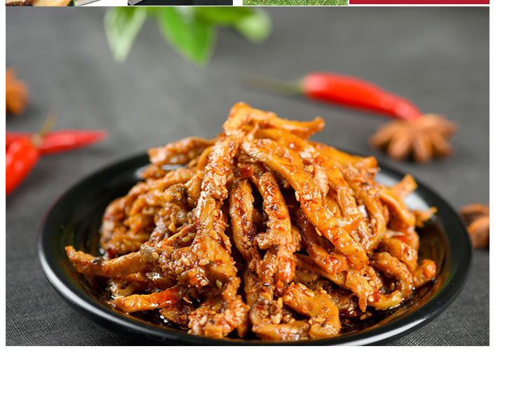 一番滋味吮指牛肚丝麻辣味 102g 四川特产休闲肚条牛肉小吃火锅肚丝