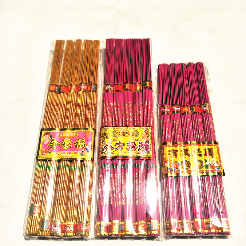 好运发财香佛教用品烫金显字香竹签香好运发财香1尺长1包185支红色185