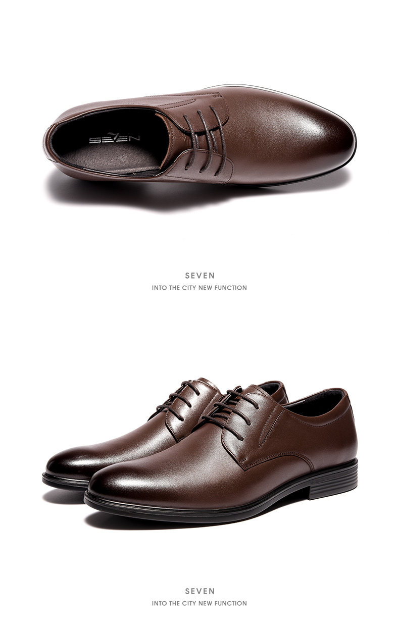 柒牌男鞋经典系带休闲商务鞋英伦正装皮鞋男121x70030黑色43