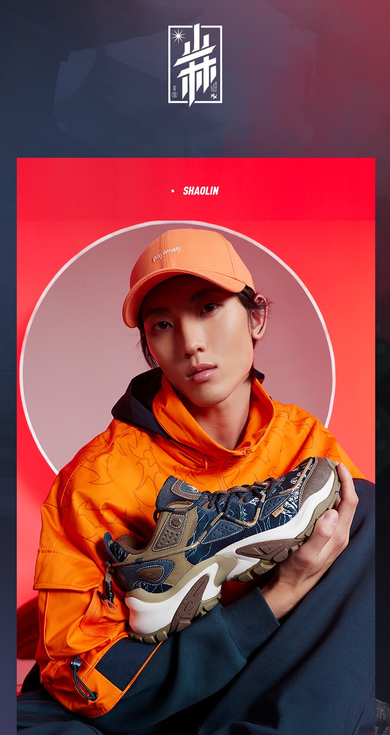 商场同款特步x少林联名款休闲鞋男子潮流百搭运动鞋舒适鞋子男鞋灰45