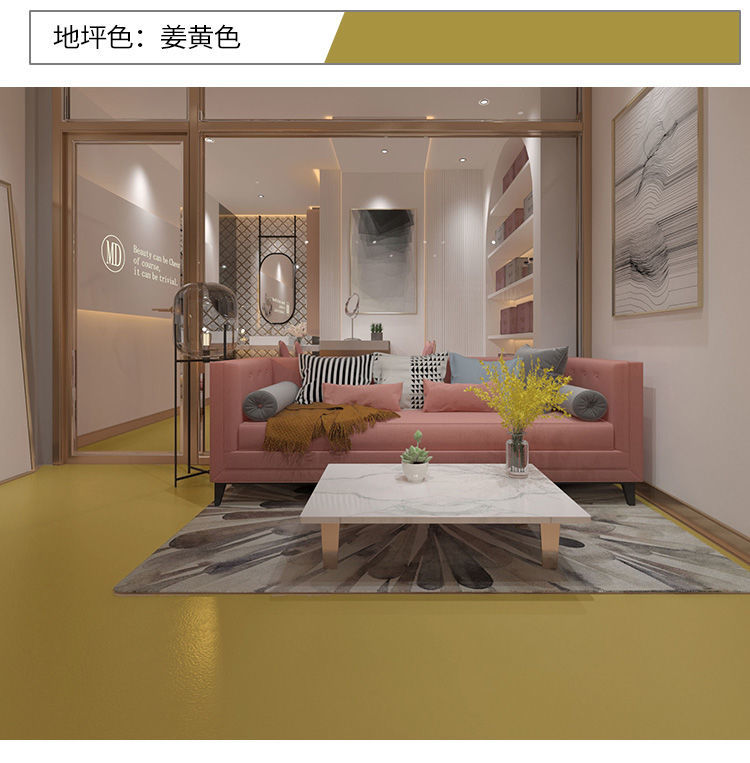 6015源宵 水性环氧树脂地坪漆地板漆室内自流平水泥地面漆家用