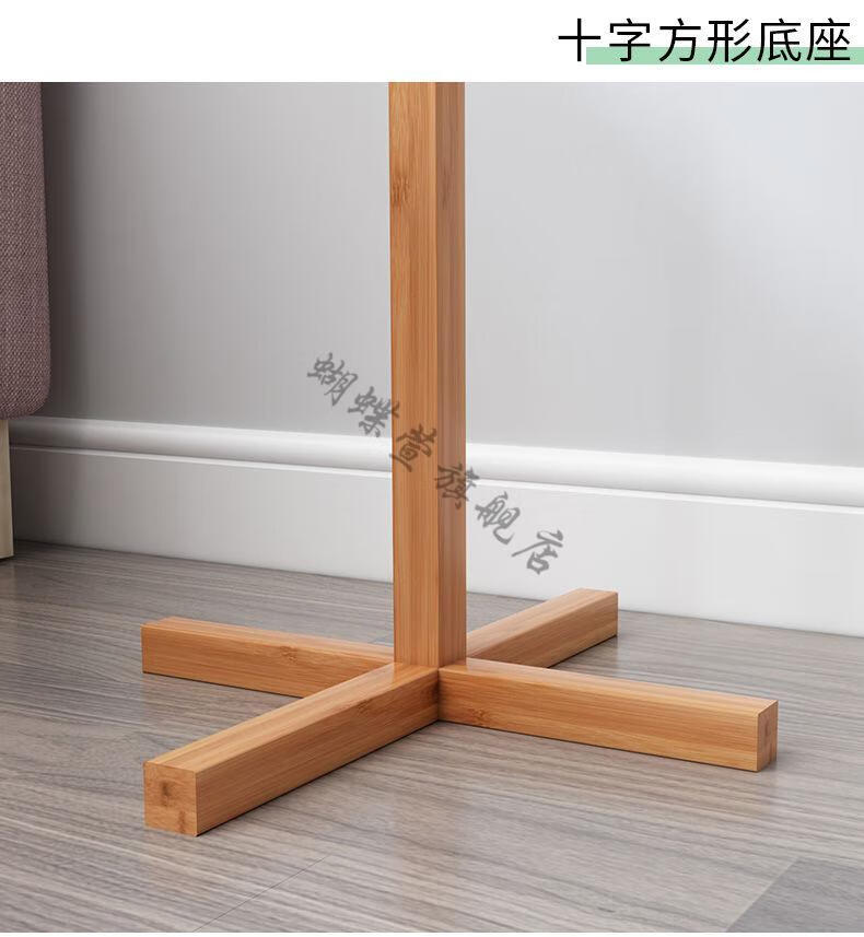 帽架落地卧室客厅挂衣架子家用衣架简约现代收纳置物架圆盘底座咖啡色