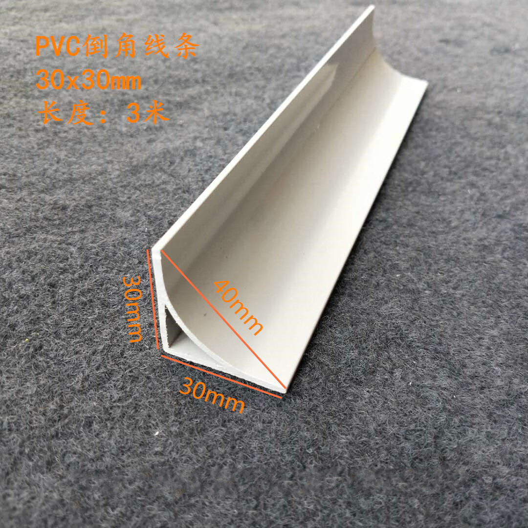 电厂电建混凝土倒角条电力基础倒圆角模板pvc圆弧倒角条三通头白色25x