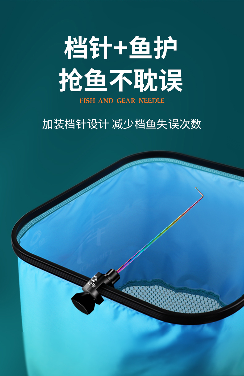 2022新品鱼护野钓专用小型便携钓鱼迷你黑坑专用 【豪华款】圆形鱼护