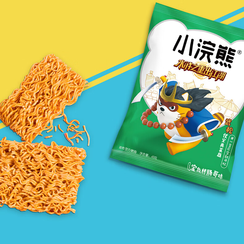 统一小浣熊销魂香辣蟹味干脆面30包整箱装