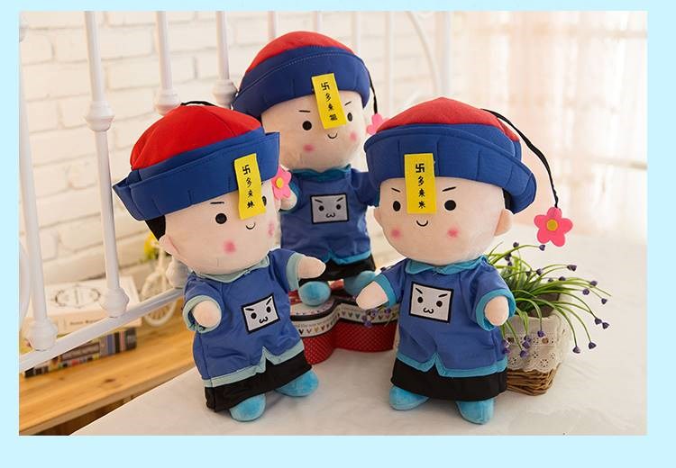 僵小鱼公仔僵尸毛绒玩具僵公仔布整蛊男女生生日礼物玩偶多来哥会说i