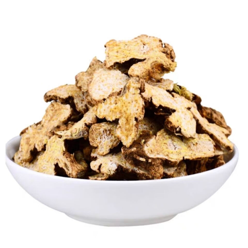 亏本卖中药材苍术野生苍术苍术片本色除寒北苍术新货伊梵麦250克