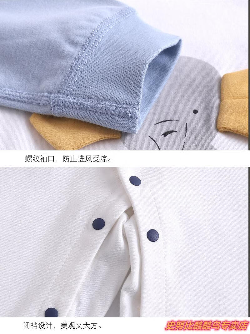 新款连体66-90_10.jpg