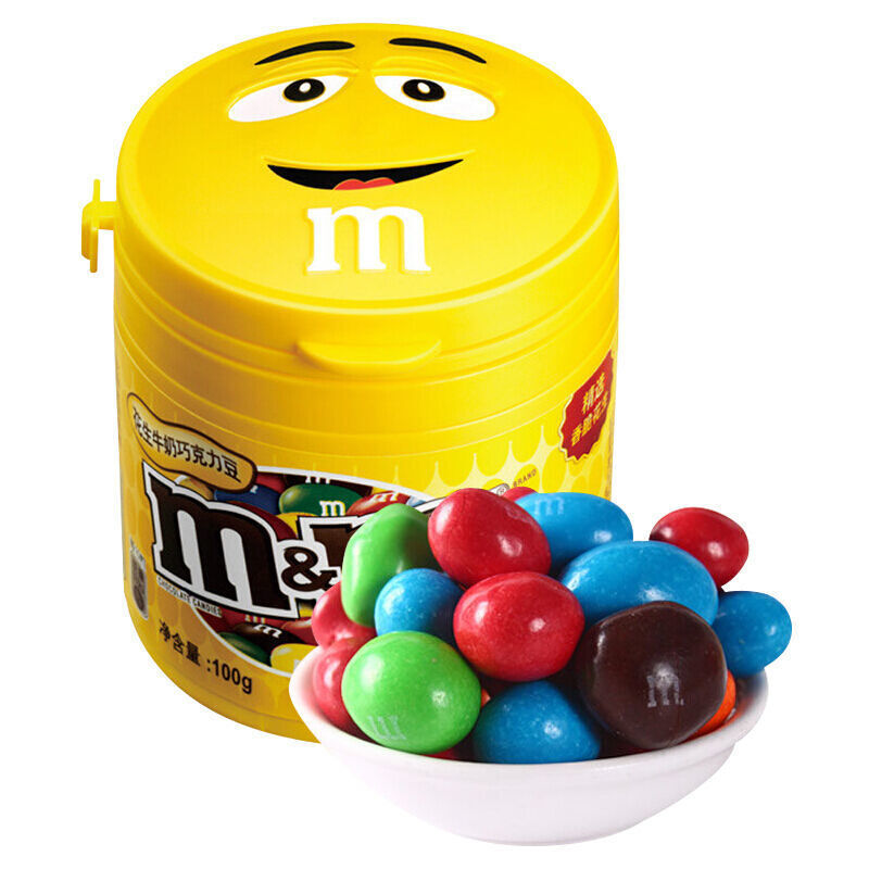 【m豆】m&ms牛奶巧克力豆100g*8瓶装巧克力量贩装m豆牛奶豆 花生牛奶
