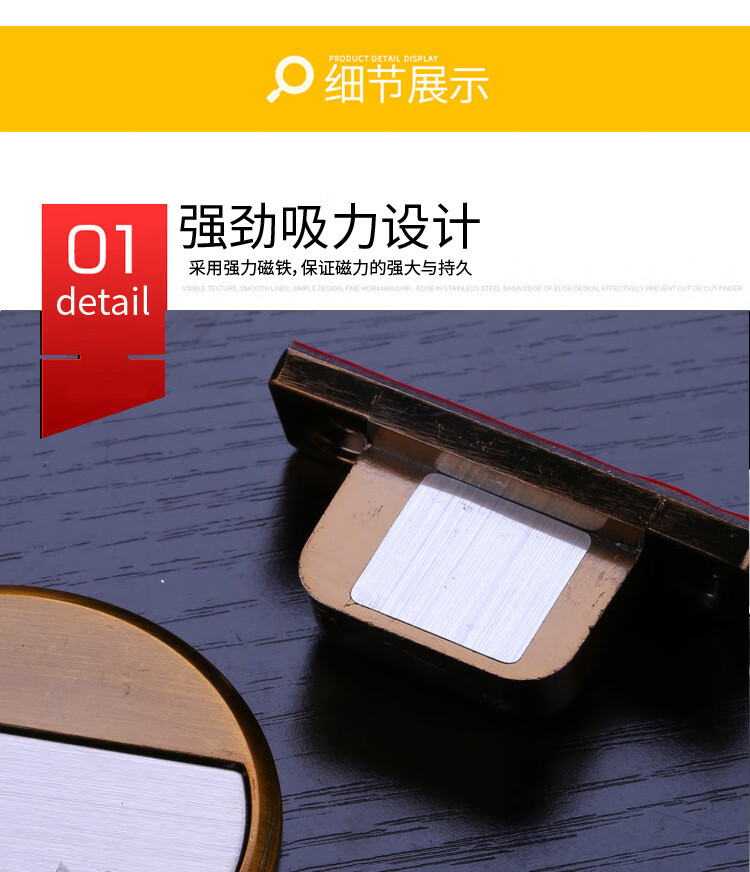 免打孔地吸隐形卧室黑色静音防撞木门挡碰板瓷砖强磁防踢地装门吸