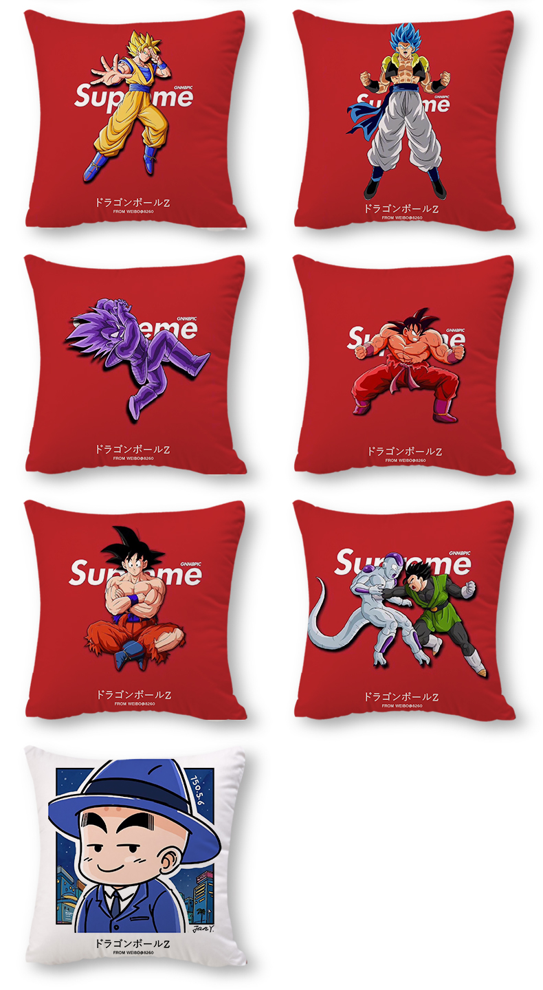 七龙珠抱枕 七龙珠抱枕diy动漫孙悟空龙珠枕头周边创意个性生日礼物