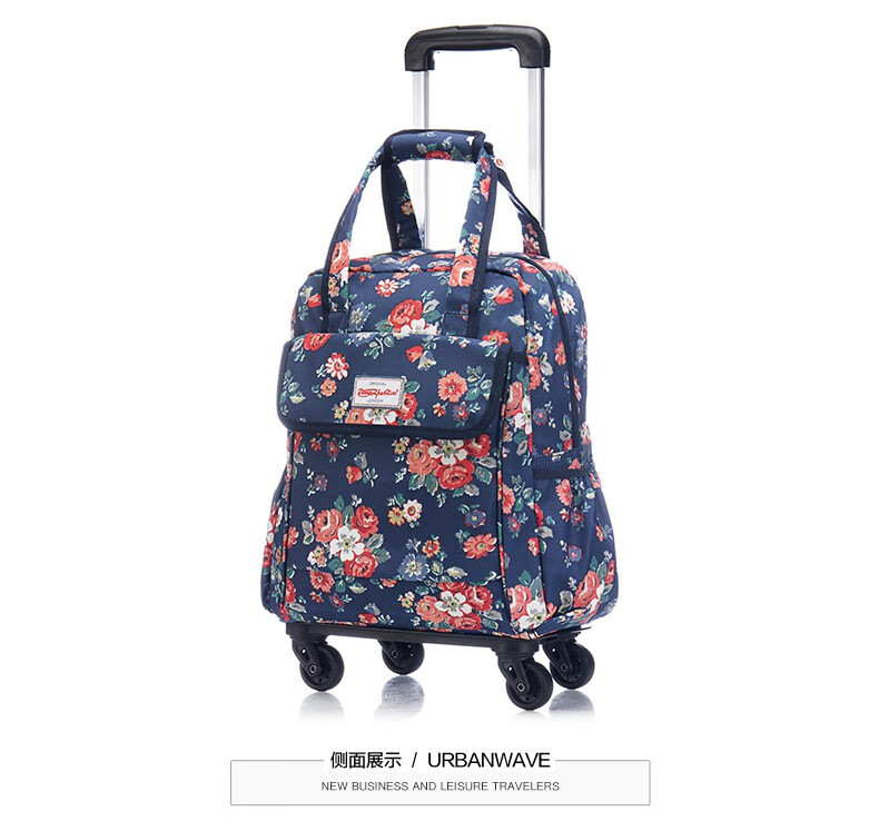 拉杆旅行手提轻便包女帆布行李箱拉杆16英寸17英寸20a绿色17寸固定款
