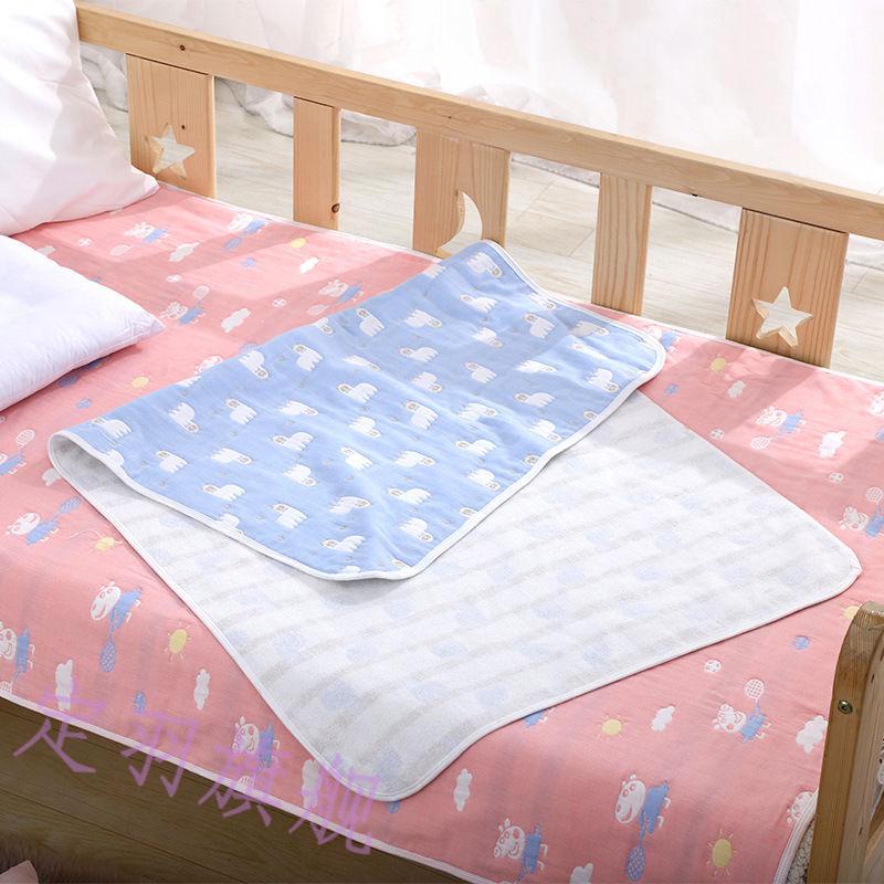 羽俙碧防水垫布床上纱布可洗隔尿垫新生儿宝宝防尿床垫防水垫透气尿布