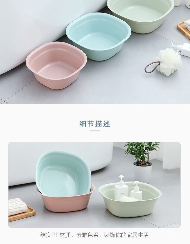 洗内裤用盆子内衣盆洗内裤用洗屁股盆大人洗屁屁盆女性私处小盆子小号