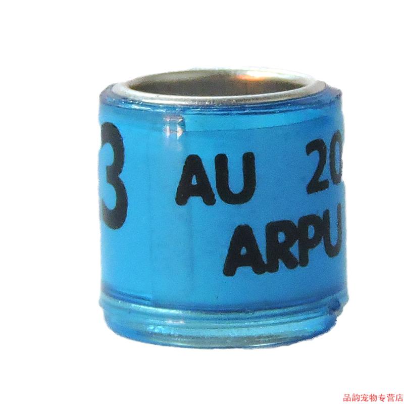 21年鸽子脚环鸽环信鸽足环记号环2021年外国环赛鸽统一环桔色10个21年