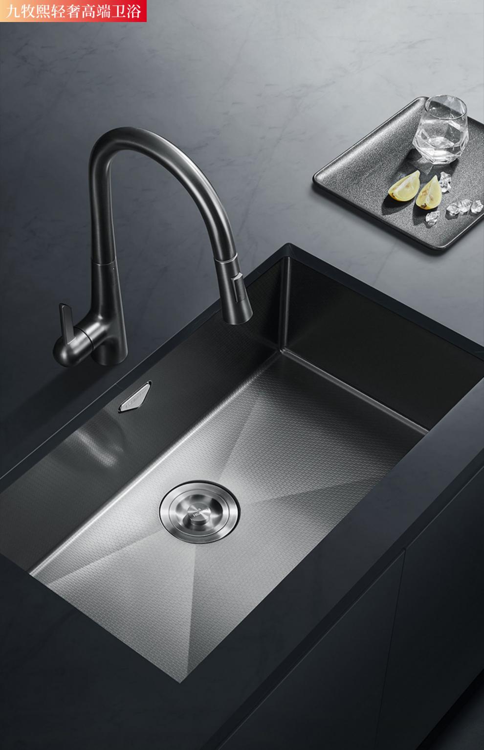 jomox 官方旗舰同款纳米枪灰水槽304不锈钢厨房水池洗碗洗菜盆大单槽