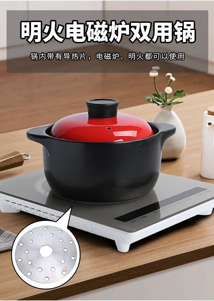 砂锅电磁炉专用明火燃气灶通用煤气灶两用陶瓷炖锅煲汤家用小沙锅m310