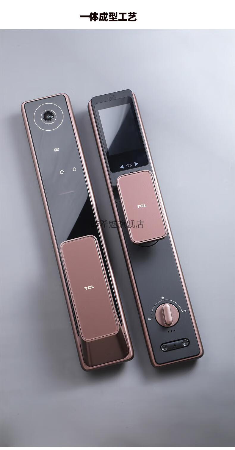tcl指纹锁k7q tcl指纹锁家用防盗门猫眼密码锁智能门锁k7q 黑灰色