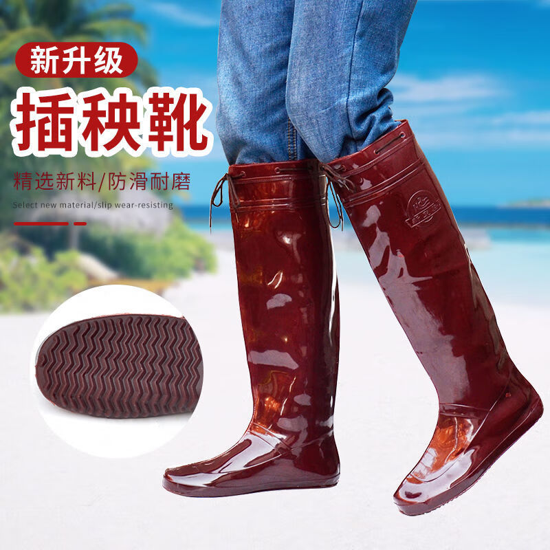农田鞋男高筒下水鞋软底插秧靴女过膝雨鞋大码水靴捕鱼胶鞋防水鞋60